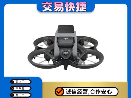 湛江市回收无人机