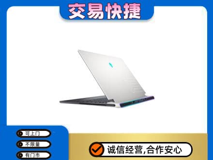 湛江市回收电脑