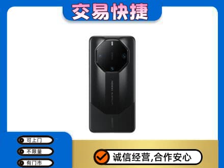 湛江市回收手机