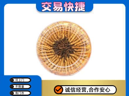 湛江市回收虫草礼盒