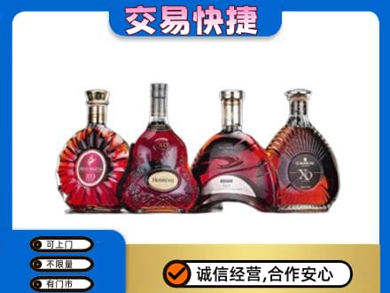 湛江市回收老洋酒