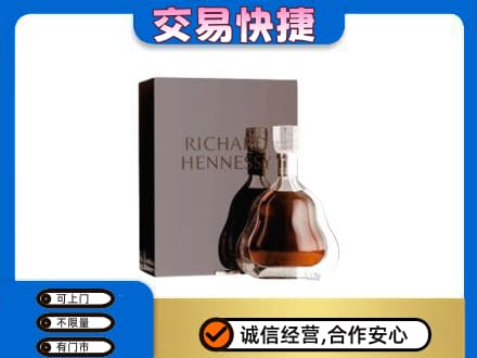 湛江市回收李察