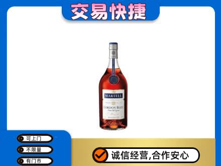 湛江市回收蓝带