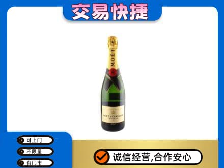 湛江市回收名仕