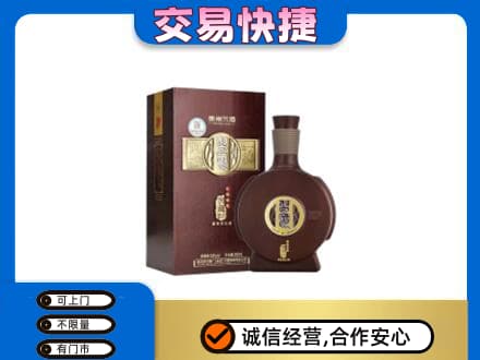 湛江市名酒回收习酒.jpg