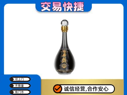 湛江市名酒回收西凤酒2.jpg
