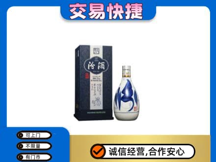 湛江市名酒回收汾酒20.jpg