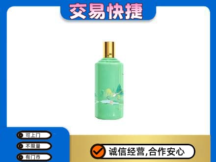 湛江市回收24节气茅台酒