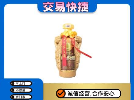 湛江市茅台回收年份酒瓶.jpg