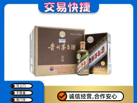 湛江市茅台回收彩釉珍品.jpg