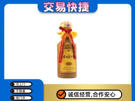 湛江市回收15年茅台酒