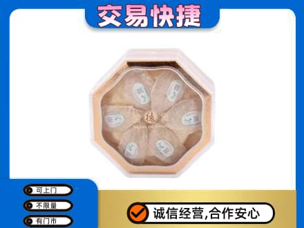 湛江市礼品回收燕窝礼盒.jpg